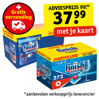 Vlaanderen_1367838_Kruidvat Online - Banner-M_6.png