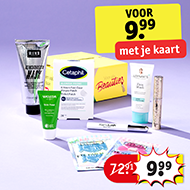 KV_PDP-banner_190x190_beautybox-nl.png KV_PDP-banner_190x190_beautybox-nl.png