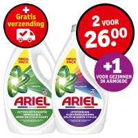 Vlaanderen_1361554_Kruidvat Online - Banner-M_98.png Vlaanderen_1361554_Kruidvat Online - Banner-M_98.png