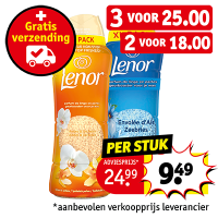 Vlaanderen_1359550_Kruidvat Online - Banner-M_17.png Vlaanderen_1359550_Kruidvat Online - Banner-M_17.png