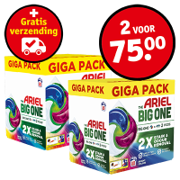 Vlaanderen_1363539_Kruidvat Online - Banner-M_11.png