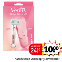 Vlaanderen_1363304_Kruidvat Online - Banner-M_103.png Vlaanderen_1363304_Kruidvat Online - Banner-M_103.png