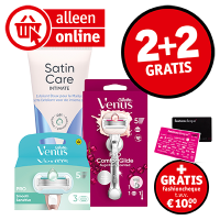 Vlaanderen_1354792_Kruidvat Online - Banner-M_39.png