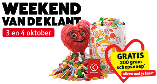 CRM-Schepsnoep_VLA.png CRM-Schepsnoep_VLA.png