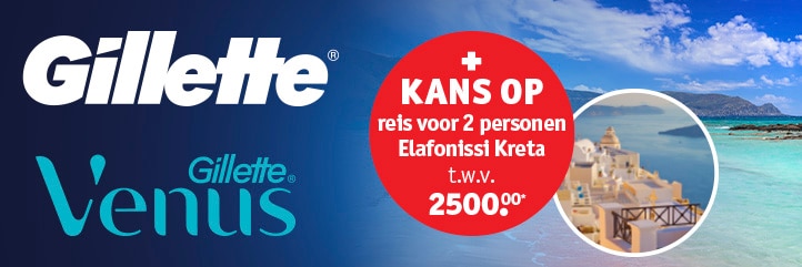 HiRes_2605115c Gillette Venus Banner winactie Kreta KVBE NL wk30-31.jpg HiRes_2605115c Gillette Venus Banner winactie Kreta KVBE NL wk30-31.jpg
