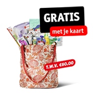 PDP-banner-babykadobox.png PDP-banner-babykadobox.png