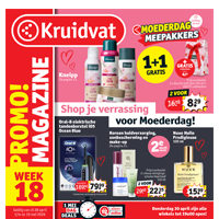 KVB_18_200x200_001.png