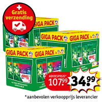 Vlaanderen_1359534_Kruidvat Online - Banner-M_20.png Vlaanderen_1359534_Kruidvat Online - Banner-M_20.png