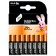 Duracell Piles AAA Classic