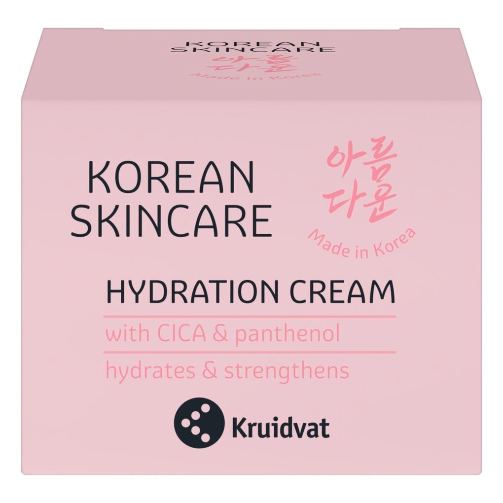 Kruidvat Korean Skincare Crème Hydratante
