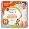 Kruidvat de Couches-Culottes Taille 8