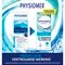 Physiomer Normal Jet Neusspray