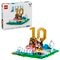 LEGO Editions Best Of Lionel Messi 43011
