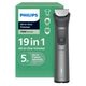 Philips MG7952/15 7000 Series 19-in-1 All-in-One Trimmer
