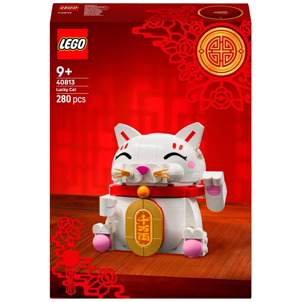 LEGO Le Chat Porte-Bonheur 40813