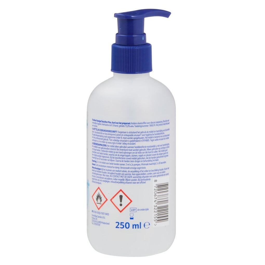 Kruidvat Gel Désinfectant pour les Mains Plus