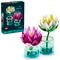 LEGO Botanicals Les Nénuphars 11511