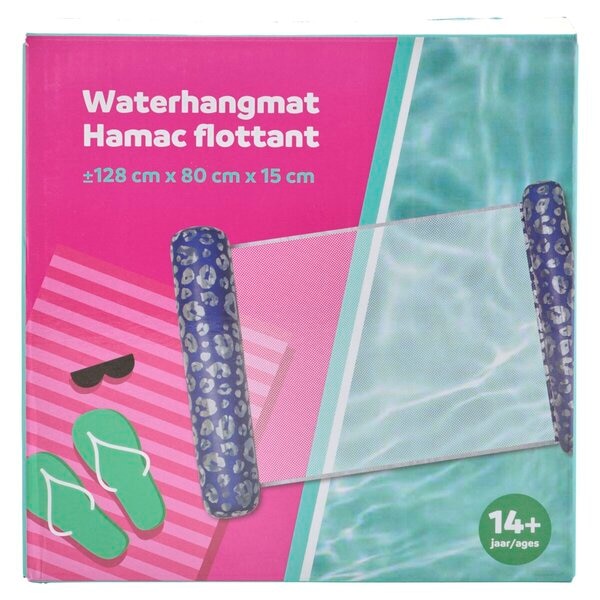 Waterhangmat met Panterprint