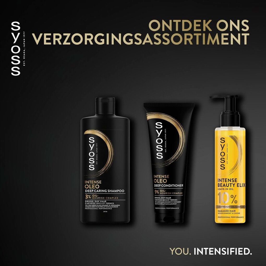 Syoss Intense Oleo Deep Conditioner