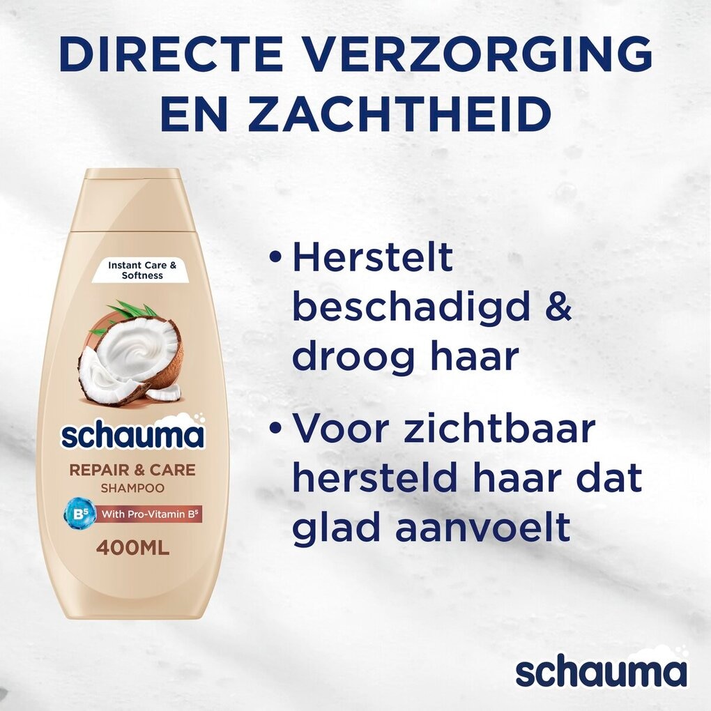 Schauma Repair & Care Shampoo