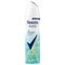 Rexona Women Spray Antitranspirant Advanced Protection