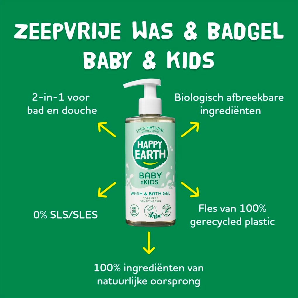 Happy Earth Baby & Kids 100% Natural Wash & Bath Gel
