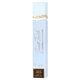 Sabrina Carpenter Eau de Parfum Sweeth Tooth Me Espresso