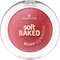 Essence Blush Soft Baked 60 Cocoa Glaze