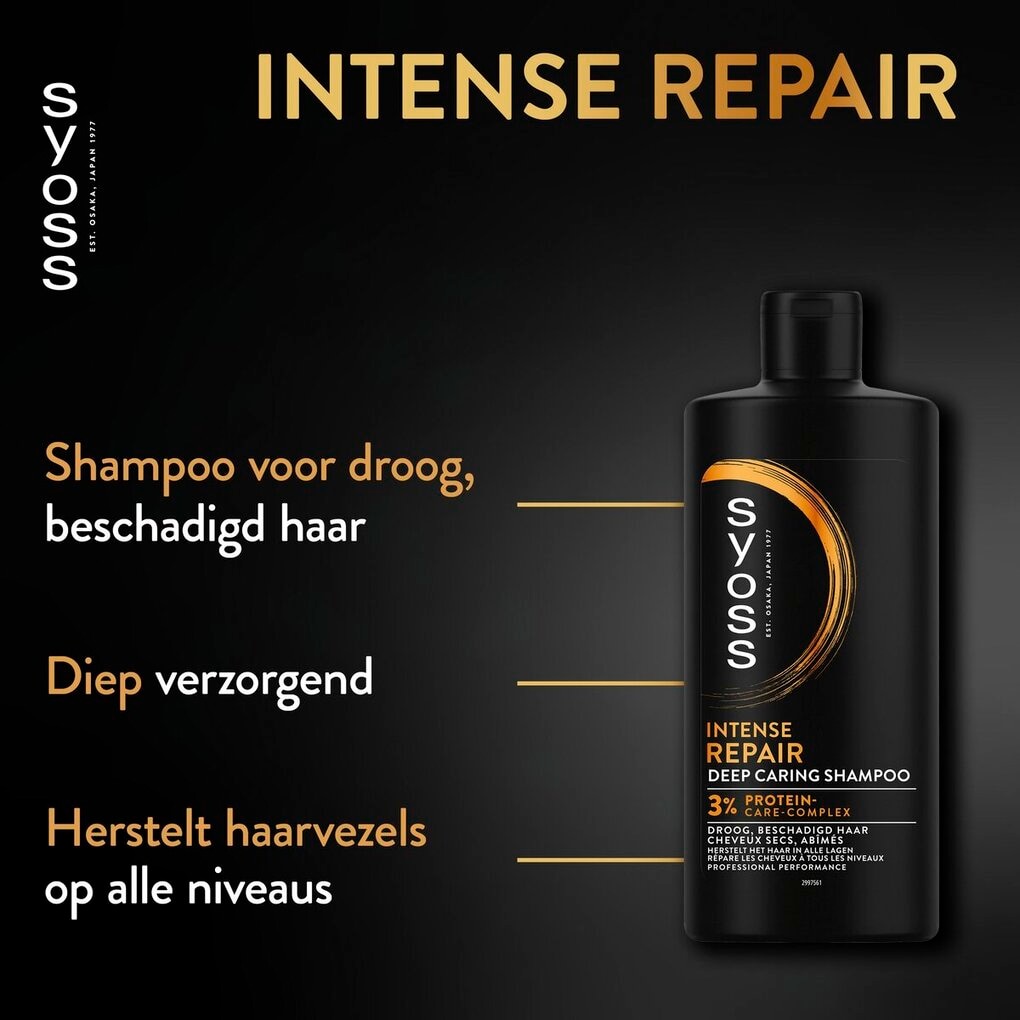 Syoss Intense Repair Deep Caring Shampoo