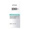 Anua PDRN Hyaluronic Acid Capsule 100 Serum