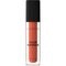 Catrice Gloss à Lèvres Filler Supreme 100 Cinnamon Glazed