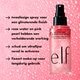 e.l.f. Rose Power Grip Setting Spray