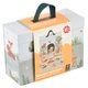 Bos Houten Dierenset