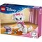 LEGO Disney L’Adorable Marie Les Aristochats 43286