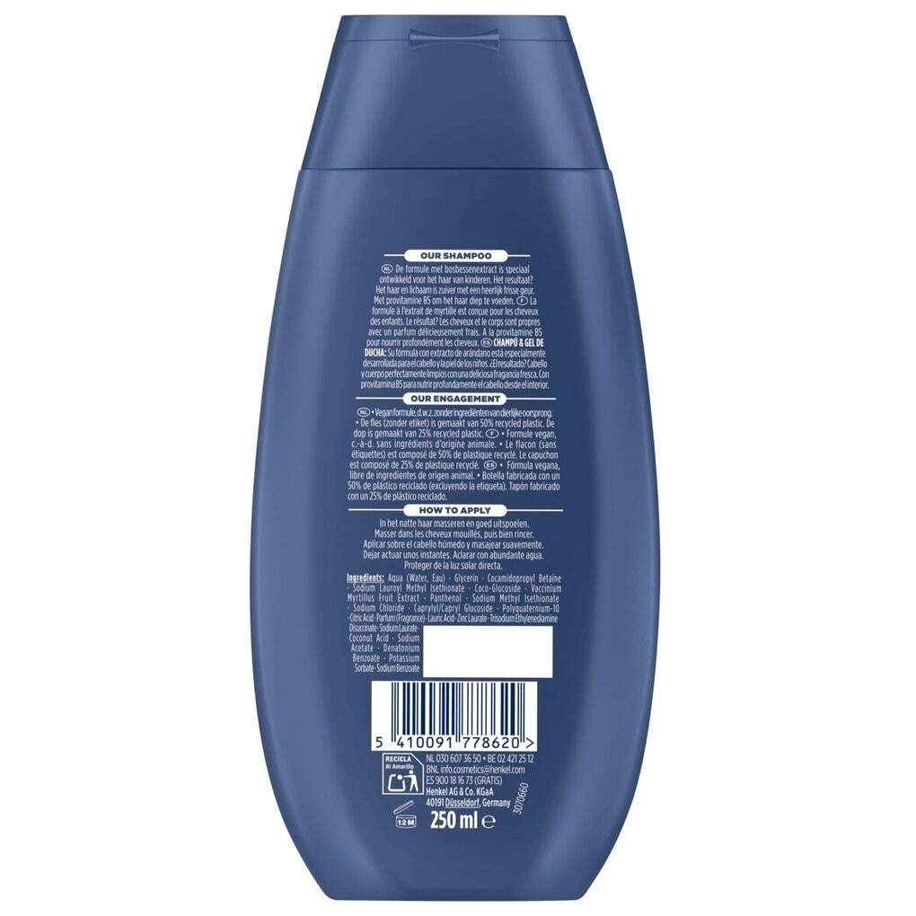 Schauma Kids Shampoo & Douchegel