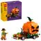 LEGO 40822 Griezelpompoentruck