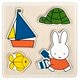 Miffy Puzzle en Bois