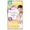 Kruidvat 1 NewBorn Small Luiers Midpack