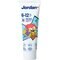 Jordan Junior Dentifrice 6-12 Ans