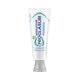 Sensodyne Proglasur Gentle Whitening Tandpasta