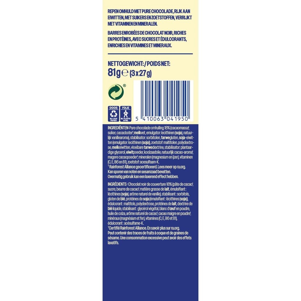 WeCare Chocolate High Protein Bars