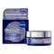 NIVEA Cellular Epigenetics Soin Nuit Jeunesse