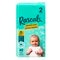 Rascals Couches Premium Taille 2