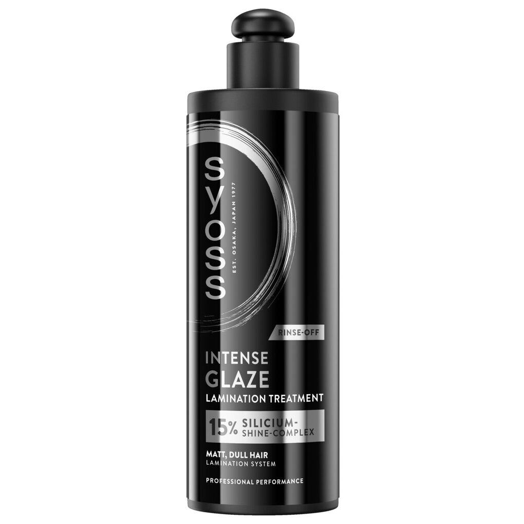 Syoss Intense Glaze Lamination Treatment
