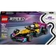 LEGO Voiture de Course F1 Academy Speed Champions 77258