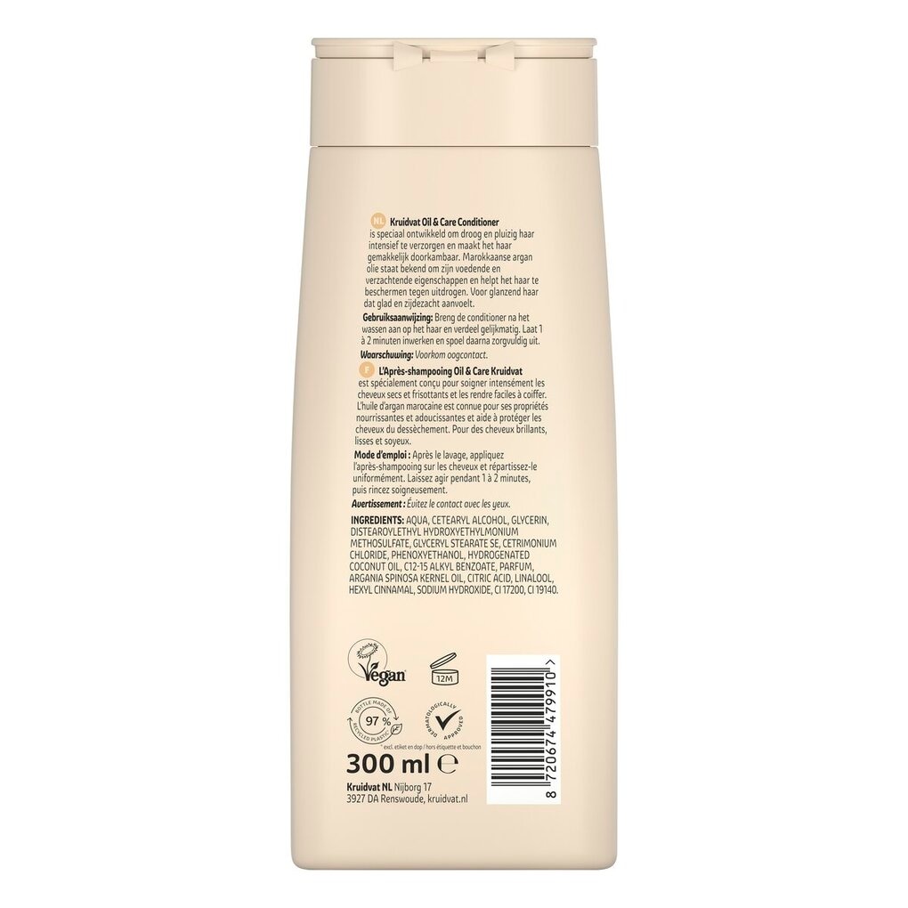 Kruidvat Oil & Care Conditioner