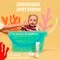 Naïf Baby & Kids SPF50 Mineral Sunscreen Zonnebrandcrème