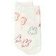 Miffy Chaussettes pour Bébé