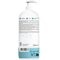 Naïf Bay & Kids Shampoing & Gel Douche 2-en-1