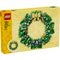 LEGO La Couronne Printanière 40957